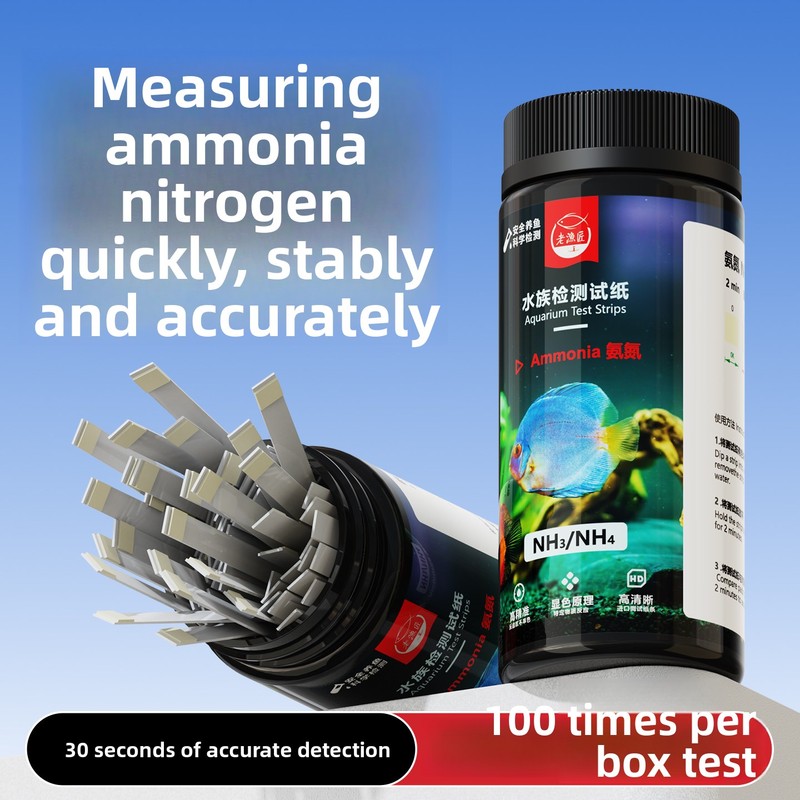 Saltwater Tank - 8'i 1 Arada Akvaryum Test Şeritleri