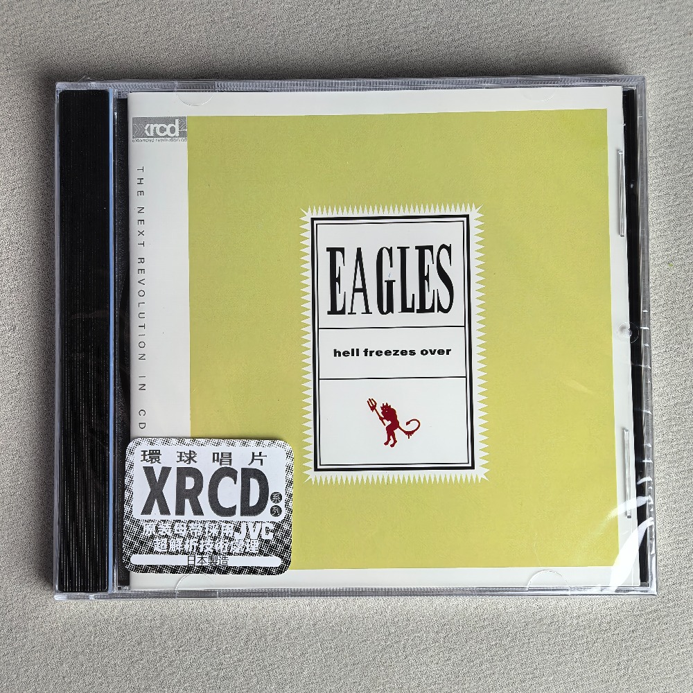 CD 'Hell Freezes Over' nostalj - Live Rock incelemesi ve fiyatı