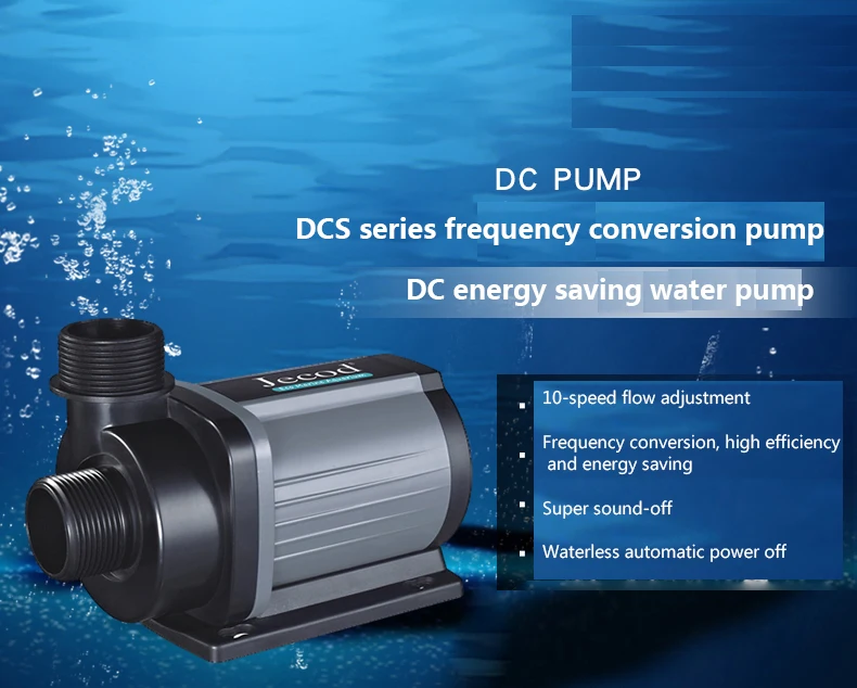 Jebao Jecod DCS 1200/2000/3000 - Marine Fish Tank incelemesi ve fiyatı
