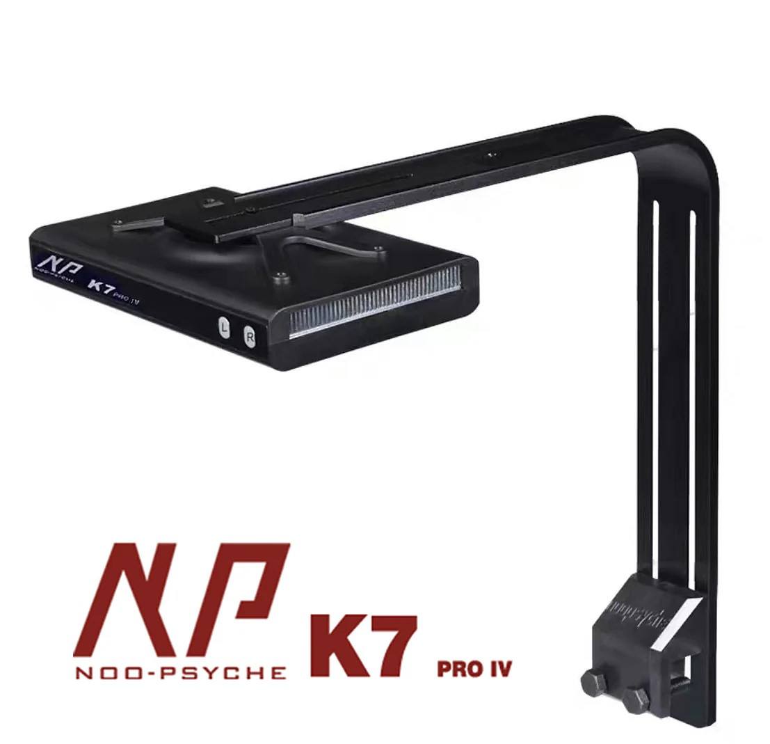 Noopsyche NP K7Pro IV 100W Uyg - Saltwater Tank incelemesi ve fiyatı